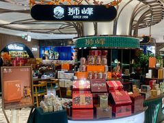 -杭州大厦LSE城市生活超市(杭州大厦店)