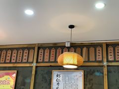 -二扁私房面馆(崂山路店)