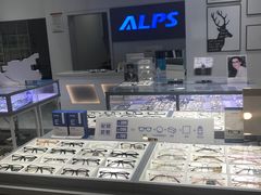 -ALPS阿尔卑斯眼镜(我格广场店)