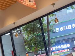 -每味每客·重庆麻辣烫(拓展大厦店)