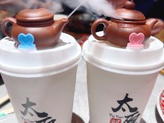 -山四砂锅(钟楼街店)