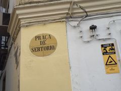 -埃武拉罗马神庙