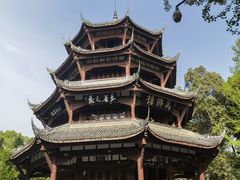 -成都杜甫草堂博物馆