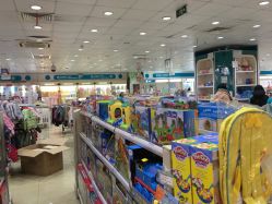 -爱婴室(上海百联中环店)