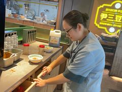 -尹三豆汁(前门旗舰店)