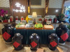 -云山茶餐厅(广东大厦店)