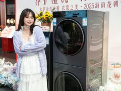 -友谊阳光城