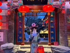 -白家大院·王府宫廷菜(苏州街店)