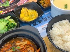 -老娘舅(吴山路店)