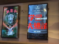 -屋有岛沉浸游戏(金莎国际店)