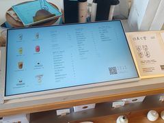 -喜茶(广州番禺奥园广场店)