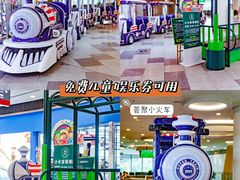 -武汉荟聚