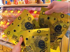 -梅槑果(华采天地店)