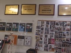 -中田·健身+普拉提(浦东金高路店)