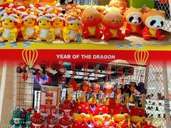 -伊藤洋华堂(高新店)