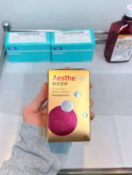 -Yestar宁波艺星整形医院