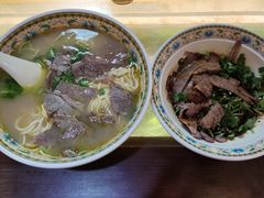 -金杨拉面王小吃面馆·牛三宝面·红烧牛肉粉
