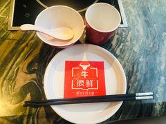 -牛很鲜潮汕牛肉火锅(朝晖路店)