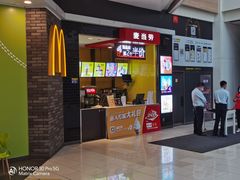 门面-麦当劳(龙湖北京大兴天街店)