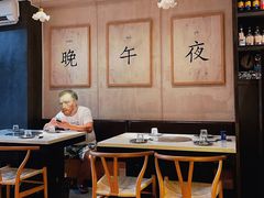 大堂-林淡伯•厦门本地菜•生烫海鲜烧酒配(明发店)