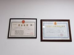 -优路教育·建造师消防安工造价经济师考研(魏公村校区)