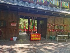 -大青沟风景区