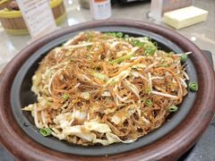 杂锦粉丝-尖沙咀大酒楼(罗村店·粤菜海鲜·宴会聚餐)