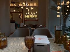 -小董哥烤串·爆汁大油边(故宫店)