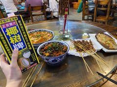 三佳酸辣粉-三佳口味馆(裕后街店)
