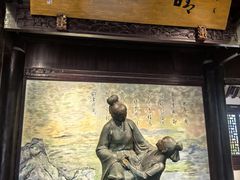 -徐霞客故居