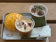-SAANCI山池咖啡(海上世界文化艺术中心店)