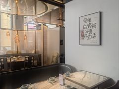 -大鱼徽州·寻味徽菜(星光总店)