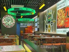 -九子跳跳蛙(石牌东店)