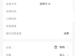 -马泷齿科·成都锦江置略马泷口腔门诊部(IFS国金中心店)