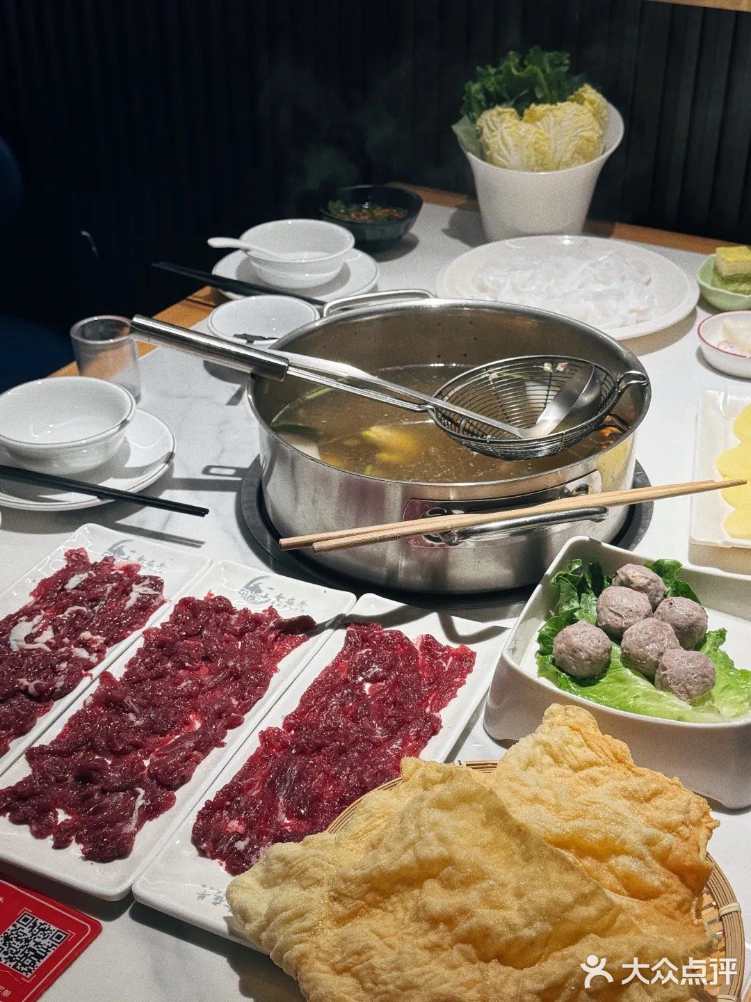 真不是在甜品店吃牛肉啦