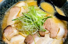 Thin-Sliced Char Siu with Hokkaido Miso