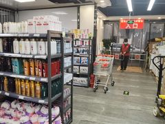 -购多购超级折扣仓(海户屯仓)