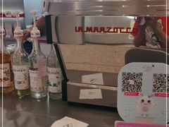-Manner Coffee(丁香国际店)