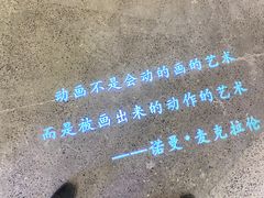-武汉光谷K11