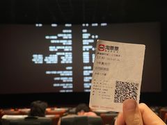 -璇宫国际影城(江汉路店)
