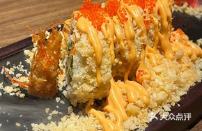 Golden Fillet Roll