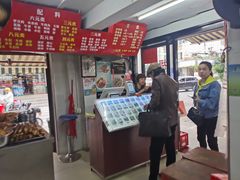 -福屿鲜捞小吃·捞化(福屿总店)