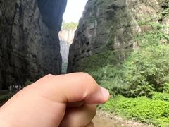 -武隆天坑寨子景区