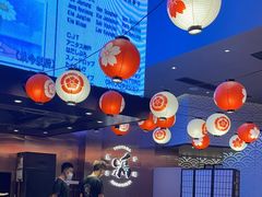 -鸟山鸣·日料食堂(王府井店)