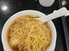 正斗鲜虾云吞面（细蓉）-丽的面家(多宝路店)