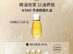-上海第一八佰伴