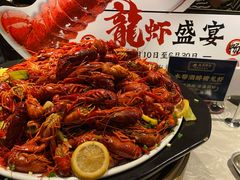 -五月罗马海鲜自助餐厅(陆家嘴店)