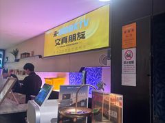 -星聚会KTV(西湖银泰店)