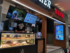 门面-盒马鲜生(杨高南路店)