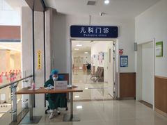 -川北医学院附属成都新华医院